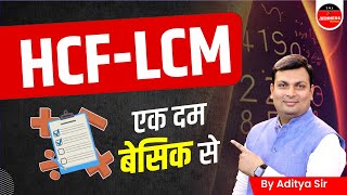 Complete LCM amp HCF  SSC GD 2024 SSC CGL 2024  CHSL CPO MTS amp All Govt Exams  by Aditya Sir [upl. by Icart]