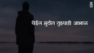 🙏🙏Devak kalji re Status🙏💥For Whatsapp Status🔊🔊 [upl. by Aronel]