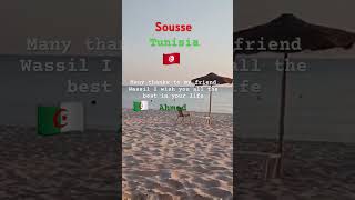 Sousse Tunisia 🇹🇳 Summer 2023 سوسة [upl. by Hceicjow]