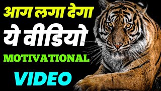 Motivational Songs  Motivational Songs Tamil  Motivation Songs  Motivational Songs Hindi [upl. by Radburn662]