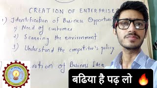 Creation Of Enterprise  Project Management amp Entrepreneurship  HSMC Course  Unit 2 [upl. by Lajib763]