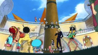 One Piece Opening 15 WE GO HD [upl. by Anelam]