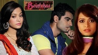 Beintehaa  OMG Zain supports Barkat over Aliya  13th May 2014 FULL EPISODE [upl. by Euqinomahs]