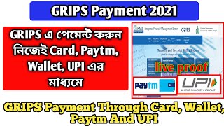 GRIPS Payment  How to payment on GRIPS  GRIPS online payment through UPIWalletPaytm  WBIFMS Pay [upl. by Brenner76]