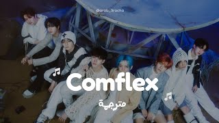 Stray Kids  Comflex  مترجمة [upl. by Anirdnaxela153]