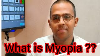 what is Myopia ll Myopia किया होता हे ll shortsightedness eyehealth [upl. by Ekihc]