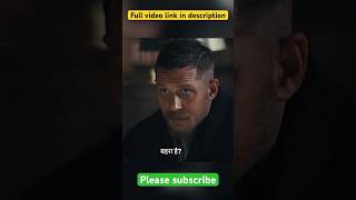 Tom Hardy Sigma Rule sigmamale tommyshelby ardansharma [upl. by Thierry]