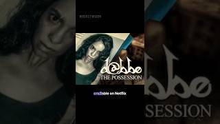 Dabbe Possession  Tale of Tragedy Revengequot shorts trending [upl. by Sollie]