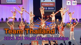 Team Thailand 2022 ICU World Championships 「Silver Medal 」🥈🥈 [upl. by Acireed]