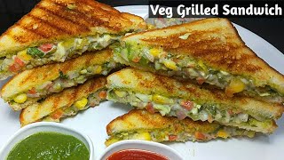 Veg Mayo Grilled Sandwich Recipe l Cafe Style Veg Sandwich l Veg Sandwich l Sandwich Recipes l [upl. by Bergerac]