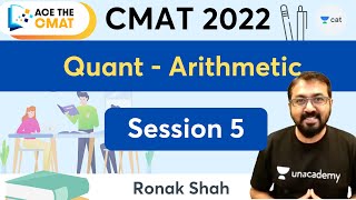 Ace the CMAT 2022  New Batch  Quant Session 5  Time and Work  I  Ronak Shah [upl. by Ho]