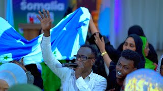 Heestii Galmudug Abdullahi boqol dhulka wacan Galmudug [upl. by Ydissak]