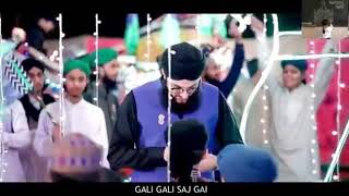 quotGALI GALI SAJ GAYIquot NEW Naat shareef Hafiz Tahir Qadri 2019 [upl. by Ellak371]