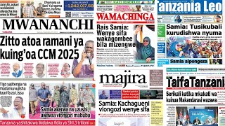 MAGAZETI YA TANZANIA LEO IJUMAA TAR2792024 [upl. by Rozanna]