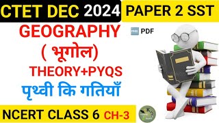 CTET DECSST PAPER 2 SOCIAL SCIENCE NCERT THEORYPYQS ctetpreviousyearCTETVAIRLtrainingNCERT [upl. by Aisatal]