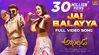 Jai Balayya Video Song 4K  Akhanda  Nandamuri Balakrishna  Boyapati Sreenu  Thaman S [upl. by Lertnahs249]