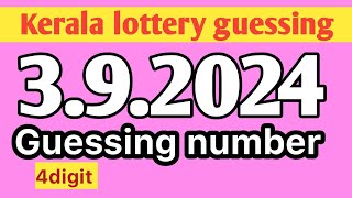 392024 kerala lottery guessing prediction numbers chance result today [upl. by Valaree]