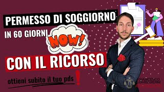 🔥OTTIENI SUBITO IL PERMESSO DI SOGGIORNO CON IL RICORSO AL TRIBUNALE [upl. by Tad352]