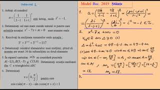 Bacalaureat Matematica Stiinte ale naturii model oficial 2019 [upl. by Yvi]