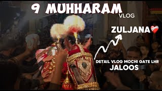 9 Muharram😭🚩  azan e ALİ AKBAR  ziyarat e ashura  MOCHI gate LHR vlogs by MA [upl. by Aliemaj]