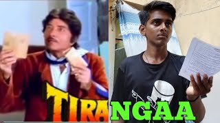 Tiranga 1993 Rajkumar l Nana patekar l Tiranga Movie Best Dialogus l Tiranga Movie comedy video [upl. by Taite]