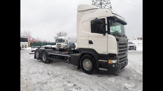 SCANIA R450 6x2 BDF 2017 г в контейнеровоз [upl. by Llertnauq]