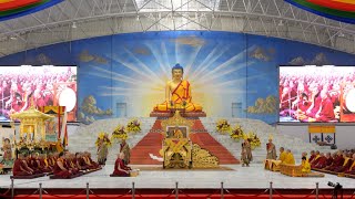 33rd KAGYU MONLAM  DAY 3 AM [upl. by Arikihs]