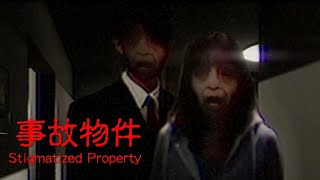 Stigmatized Property All Endings Gameplay completo en español [upl. by Ralleigh]