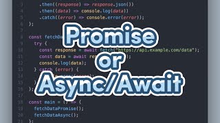 Promise หรือ AsyncAwait พื้นฐาน JavaScript ep29 [upl. by Ajay]