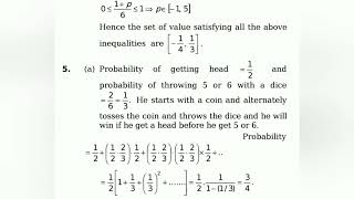 LBS MCA Entrance Exam Maths Probability model question Answer with Solutions [upl. by Edholm]