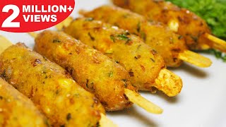 Crispy Corn Kebabs  Instant Snacks Recipe  Best Indian Appetizer Recipe  Kanaks Kitchen [upl. by Behlke]