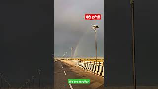 Ye dil diwana HAROLI Rampur Bridge [upl. by Reggy]