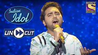 Danish In His Phenomenal Voice  Indian Idol Season 12  Uncut [upl. by Akemal605]