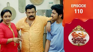 Uppum Mulakum 3  Flowers  EP  110 [upl. by Ardua]