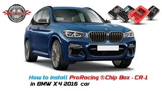 How to install ProRacing® Chip Box   CR1 in BMW X4 2016 car [upl. by Issie]