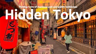 Life in Japan 🇯🇵 A week back in Tokyo Vlog [upl. by Saum]