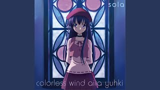 colorless wind [upl. by Ollecram]