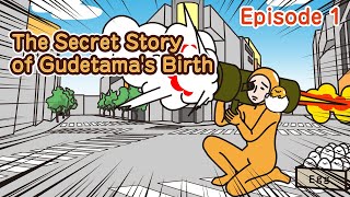 【The Secret Story of Gudetama’s Birth】Episode01【GudetamaFreestyle】 [upl. by Robi290]