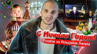 POLSKIE vs ROSYJSKIE ŚWIĘTA 🎄 [upl. by Lada]