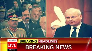 Lahore High Court Chief Justice Speech  Latest News  Pti  Imran Khan  Army Chief [upl. by Quintie]