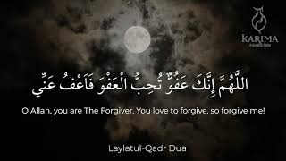 Laylatul Qadr  Dua  Ramadan Moments 1 hour [upl. by Florette7]