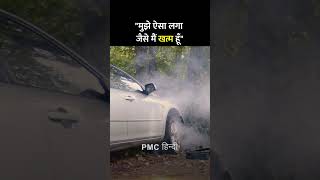 Accident में NearDeath Experience हुआ  Deepti Nadella [upl. by Aelak584]