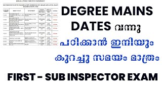 DEGREE MAINS DATE വന്നു പഠിക്കാൻ ഇനിയും കുറച്ചു സമയം മാത്രം KERALA PSC LSGI MAINS DATESI MAINS 2024 [upl. by Lenci]