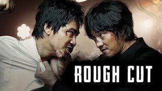 Rough Cut  OFFICIAL TRAILER  English Subtitles [upl. by Pawsner434]