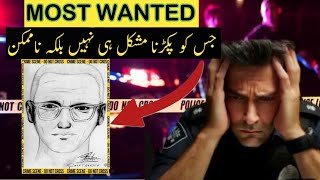 Zodiac The Most Wanted Serial Killer of 20th Century  A Hafeez Rind [upl. by Iggie444]