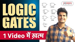 🚀Logic Gates एक Video में 👉🏻 Physics NCERT  AND OR NOT NAND NOR XOR amp XNOR Gates neerajsir [upl. by Nenney]