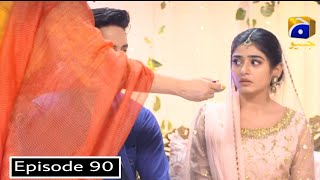 Fasiq Episode 29 Review  Geo Drama  Ihsaas TV [upl. by Idac]