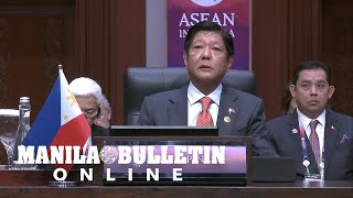 Marcos pitches for ASEAN regional economy rulesbased trade [upl. by Thalia]