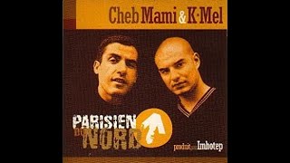 Alliance Ethnik  Parisien du nord Ft Cheb Mami CLUB EXTENTED MIX [upl. by Ekalb707]