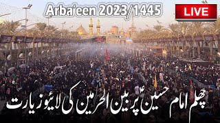 🔴Chehlum Imam Hussain as Karbala se Live Croron Zaireen Karbala ME [upl. by Acisey]